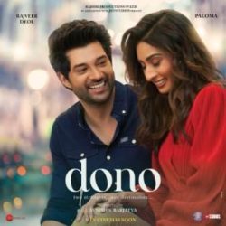 Rajveer Deol and Paloma will be seen fighting love in Rajshree's film 'Dono'