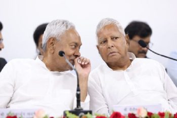 Rumors of cabinet expansion intensify in Bihar