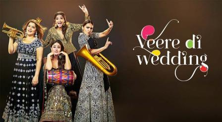 Seal on the sequel of Veere Di Wedding, shooting of the film will start soon