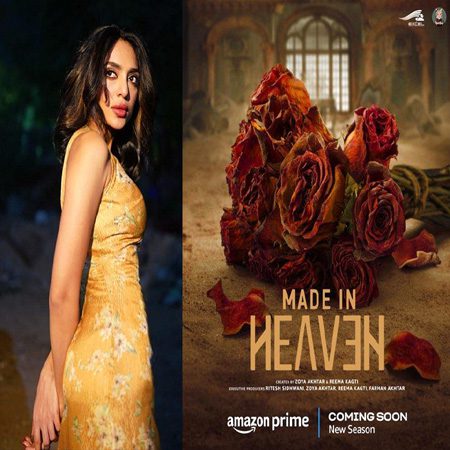 Sobhita Dhulipala's second part of Made in Heaven announced, first poster released