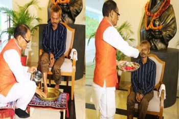 State honor to the victim of brutality in Sidhi, CM washed feet, applied Tilak and apologized