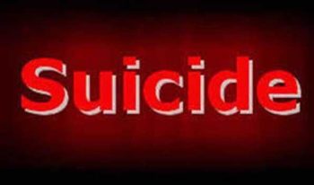 Student studying in Central University committed suicide