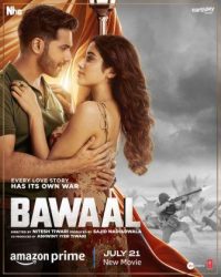 Teaser of Varun Dhawan and Janhvi Kapoor's film 'Bawal' released...Exclusive worldwide premiere on 21st July..!