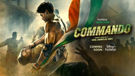 Teaser of Vipul Amritlal Shah's Commando released, Adah Sharma's avatar also seen