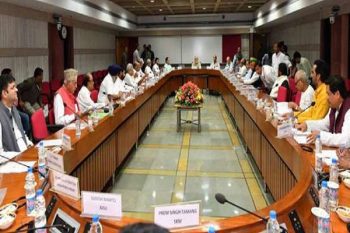 The government called an all-party meeting before the monsoon session of Parliament