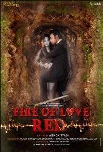 Thriller film 'Fire of Love - Raid' to release on August 25