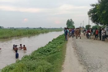 Tied to the cot, the husband was killed with an axe, the dead body was cut into pieces and thrown into the canal