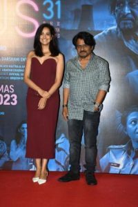 Trailer of thriller film 'Minus 31 - The Nagpur Files' released