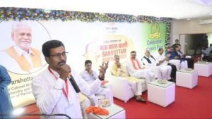 Union Minister Parshottam Rupala honored distinguished people with Gau Bharat Bharti Sarvottam Samman 2023