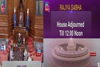 Uproar continues in Rajya Sabha even today