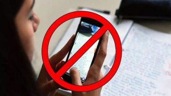 Andhra Pradesh government's big decision, mobile phones banned in schools, even teachers will not be able to use them