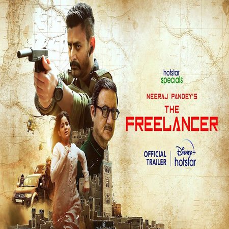 Anupam Kher's The Freelancer trailer released, web series to release on September 1 on Disney+ Hotstar