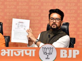 Arrogant alliance with throw news in the name of free news Anurag Thakur