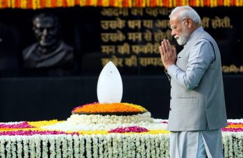 Atal Bihari Vajpayee's death anniversary President, Prime Minister paid tribute