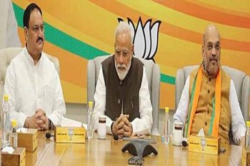 BJP Central Election Committee meeting begins - PM Modi