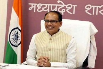 CM Shivraj will hand over the offer letter today under Chief Minister's Learn Earn Scheme