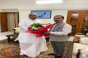 Chief Minister met Congress National President Mallikarjun Kharge