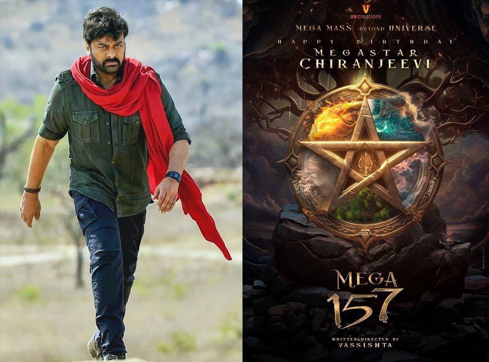 Chiranjeevi announces his new film Mega 157 on his birthday, first poster released