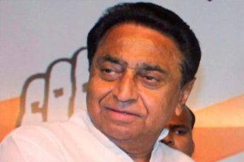 Congress's resolution of prosperity with 11 promises Kamal Nath