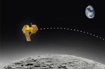 Good News Chandrayaan-3 reached closer to the moon;Successful entry in third grade