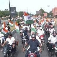 Har Ghar Tiranga 2.0 campaign launched with bike rally of MPs in Delhi