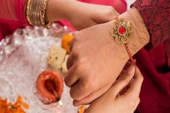 Honor government's gift on Rakshabandhan, government offices and schools will open two hours late