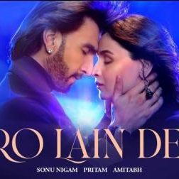 Karan Johar's new song Ro Lain De released from Rocky and Rani's love story