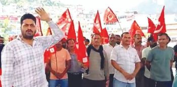 Labor organizations demonstrated against the Modi government in Mandi