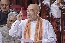 Marrying a girl by hiding her identity will be a crime under the proposed law Amit Shah