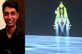 Mitul Trivedi, who claimed to be involved in the design of Chandrayaan-3, is missing, his residence is locked;