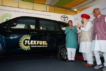 Nitin Gadkari unveiled the world's first prototype car, said the goal is to make food giver energy giver