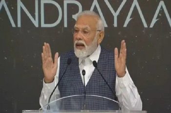 PM Modi names the touchdown point of the space mission, the place will be known as Shivshakti