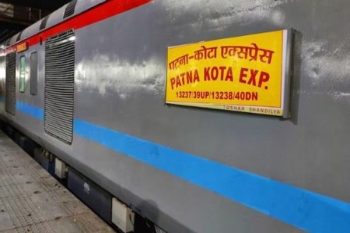 Passengers health deteriorated in Patna-Kota Express train, two people died, six sick