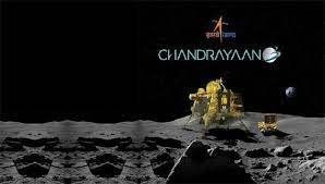 People danced in joy as soon as Chandrayaan-3's lander landed on the surface of the moon, CM congratulated the scientists