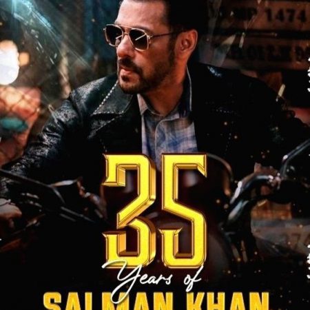 Salman Khan completes 35 years in Hindi cinema, shares video