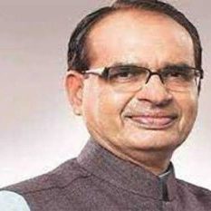 Shivraj will unveil metro rail coach