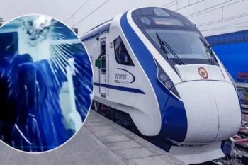 Stones were pelted again on Vande Bharat Express, the glass panes of the coach were broken;police checking cctv