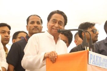 The Shahs of Delhi did the Panchnama of BJP's Jan Ashirwad Yatra Kamal Nath