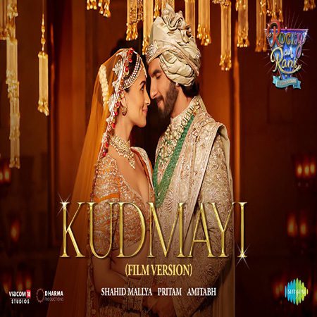 The song Kudmai released on the love story of Rocky and Rani, Shahid Mallya gave voice