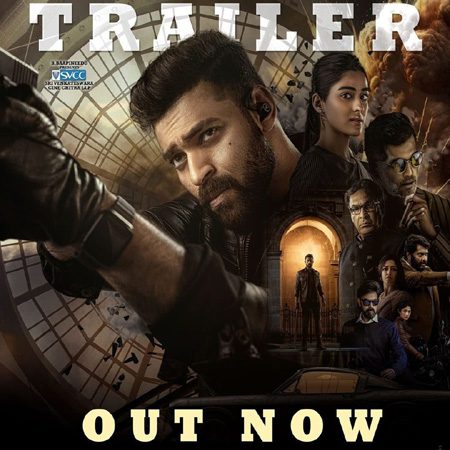 The trailer of Varun Tej's Gandivdhari Arjun is out now!