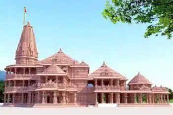 The wait is over The date for the inauguration of the Ram temple has been worked out, the date of the auspicious time sent to PM Modi