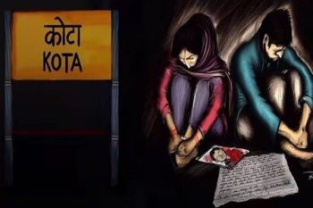 Two students committed suicide within five hours in Kota, 22 students have died so far this year