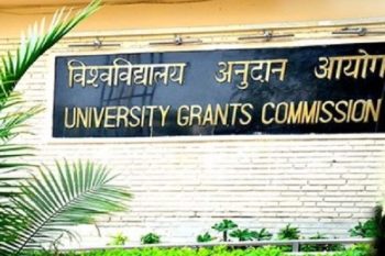 UGC declared 20 fake universities