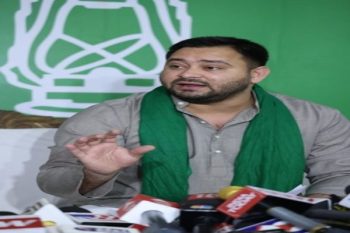 Undeclared emergency in the country, trying to change the history of the country - Tejashwi Yadav