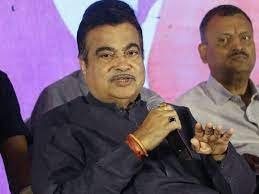 Union Minister Nitin Gadkari launched musical short film Azaadi in Nagpur