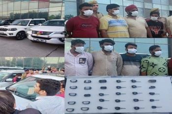 8 arrested for stealing on demand luxury cars, 10 vehicles worth Rs 2.5 crore recovered