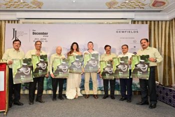 Actress Pooja Batra launched the poster of JJS-2023