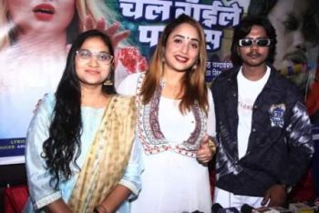 Bhojpuri music video 'Balmua Chal Gayile Pardes' released