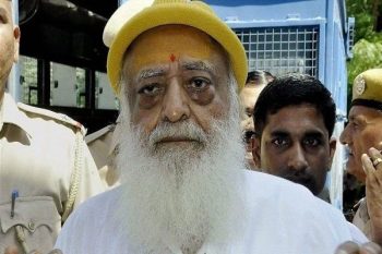 Big blow to Asaram Bapu, Supreme Court refuses to consider the petition for rejection of bail and sentence.