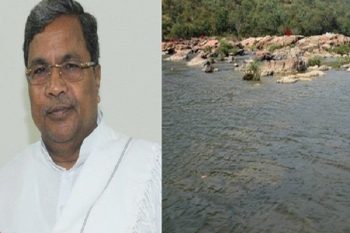 Cauvery dispute CM Siddaramaiah will hold emergency all-party meeting today